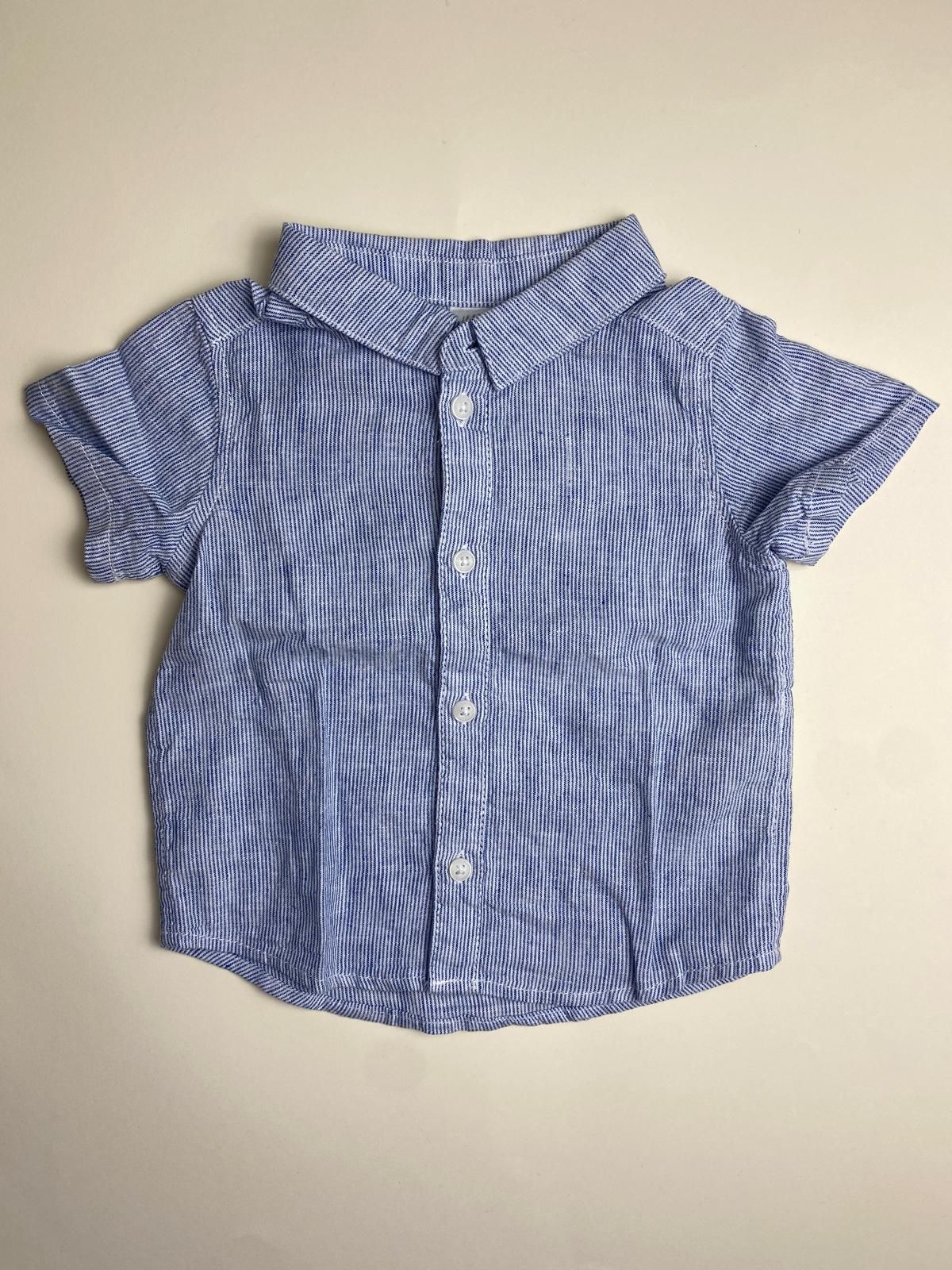 Camicia a maniche corte a righe per neonato