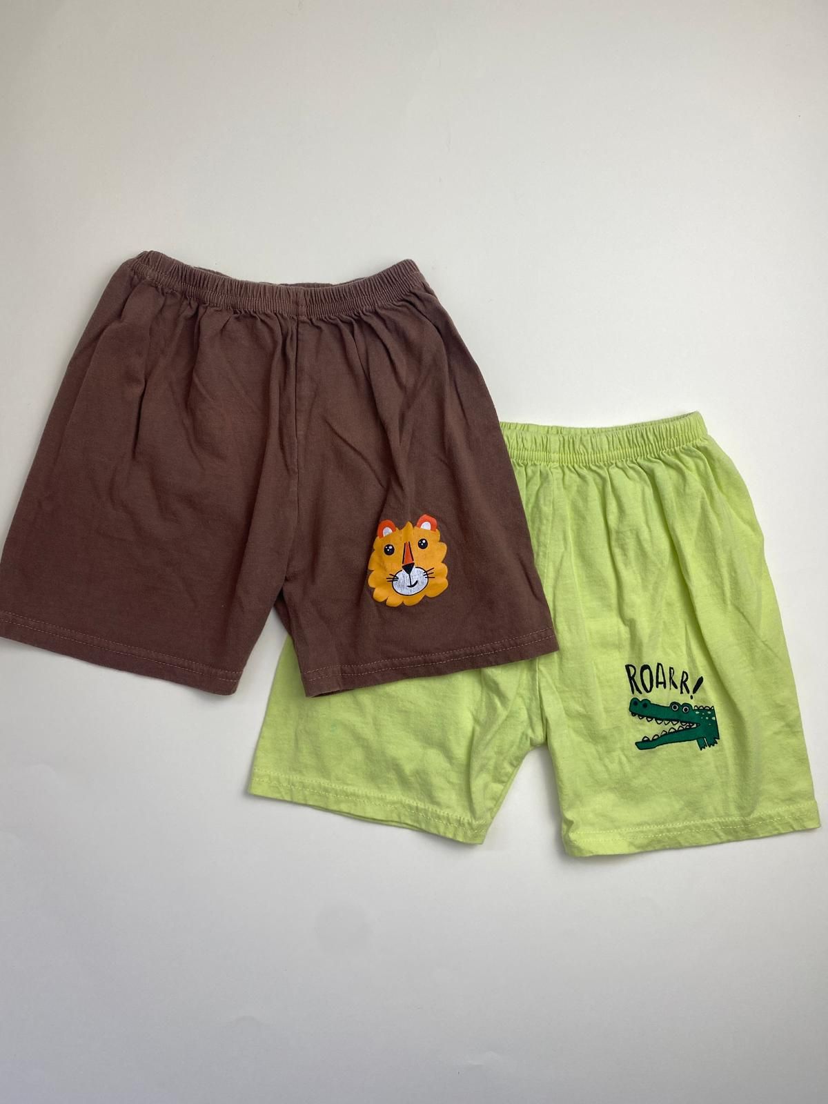 Set 2 Pantaloncini Corti per Bambino con Stampa Animale