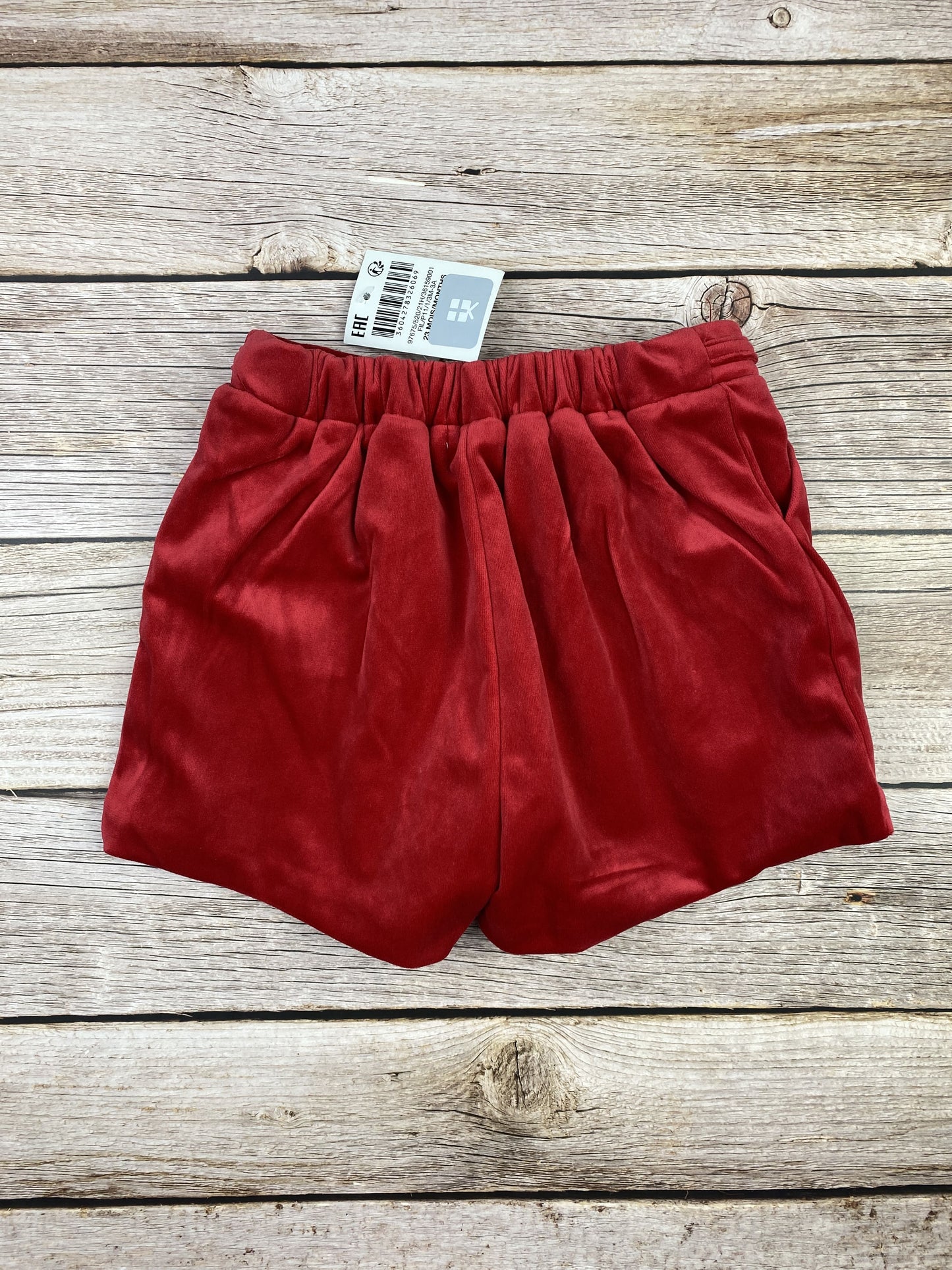 Pantaloncino in ciniglia