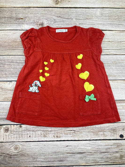 Vestito manica corta