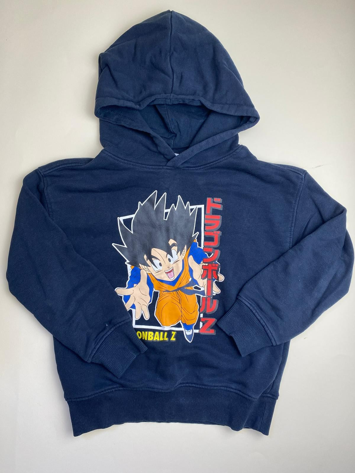 Felpa con cappuccio Dragon Ball Z Goku
