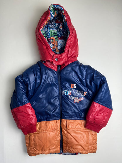 Piumino Reversibile Bambino Boboli con Cappuccio